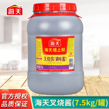 ����u7.5kg���� ��֭����u�\���r�{ζ�u����t�������u