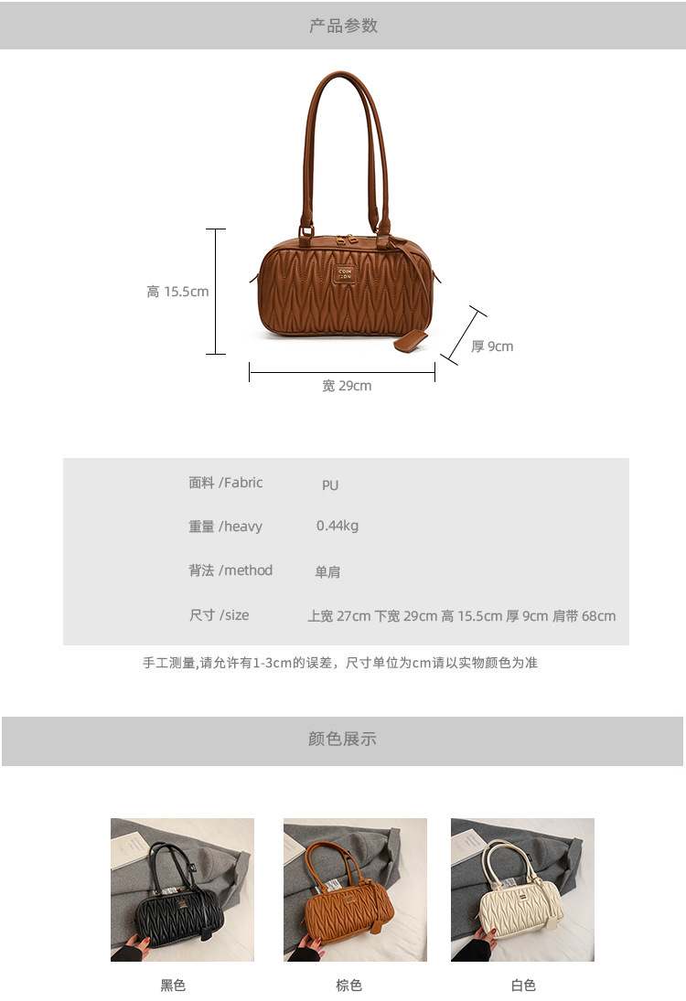 Retro bag for women, large capacity, new 2024 autumn and winter versatile, niche design, single-shoulder underarm bag, commuting pillow bag details Picture
