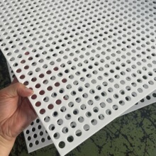��ɫPP��װ�PVC���Ϻ�厧�װ嶴���_�װ�|��������бP����