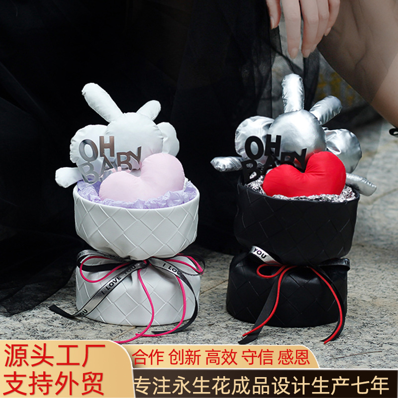 Ramo de muñecas de alto grado regalo de cumpleaños para niñas ramo de conejo regalo de San Valentín conjunto completo regalo de mano Flor eterna