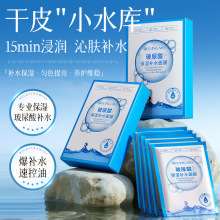 ᱣaˮĤտsë׿NƬĤᾫAĤ