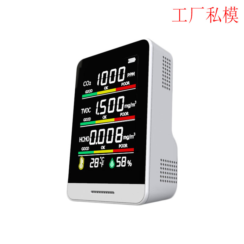 Portátil infrarrojo CO2 detector de calidad del aire formaldehído dióxido de carbono detector de temperatura interior higrómetro