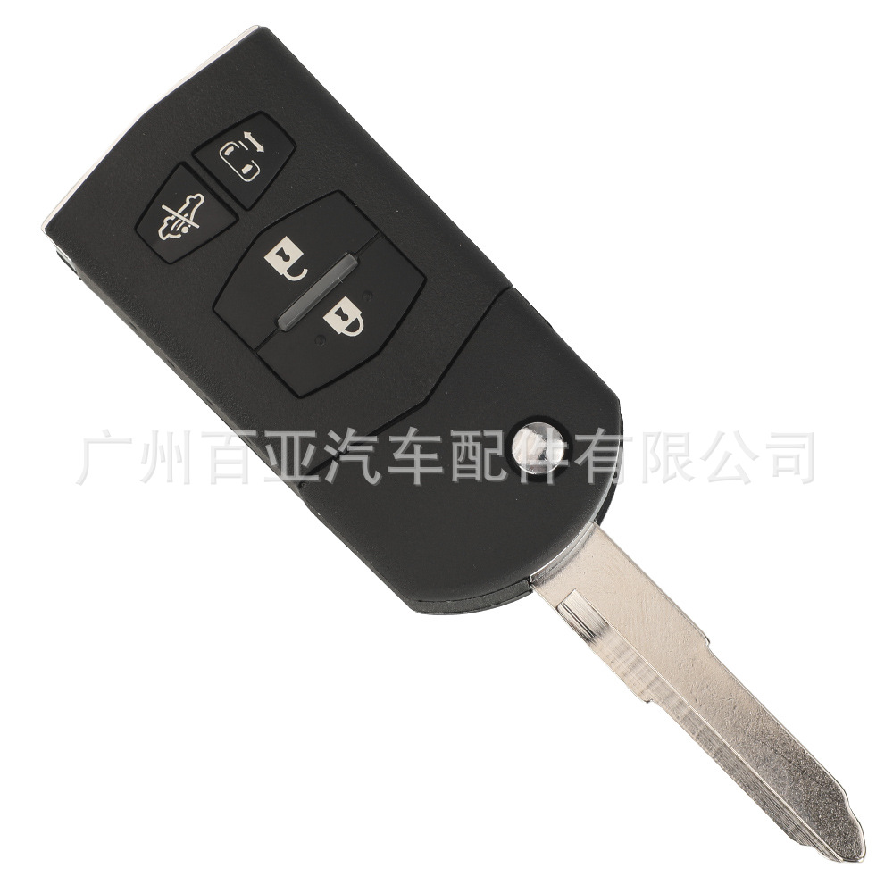Suitable for Mazda 4-key folding remote control car key shell replacement shell T-type battery holder pay attention to the key pattern