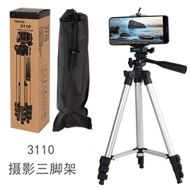 手机支架;摄影支架;摄影摄像器材