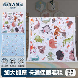 跨境定制毛毯卡通印花办公室盖毯羊羔绒柔软棉绒休闲纤维LOGO加工