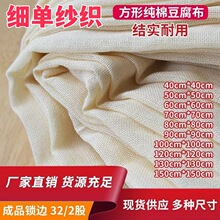 ���l��Ʒ�������������i߅���ζ�Ƥ�����޶������������{�^�V����