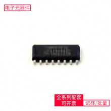 74AHC157D 118 SO-16 BAW56INA180A1IDBVROPA4277UAK4AAG165WA-BC
