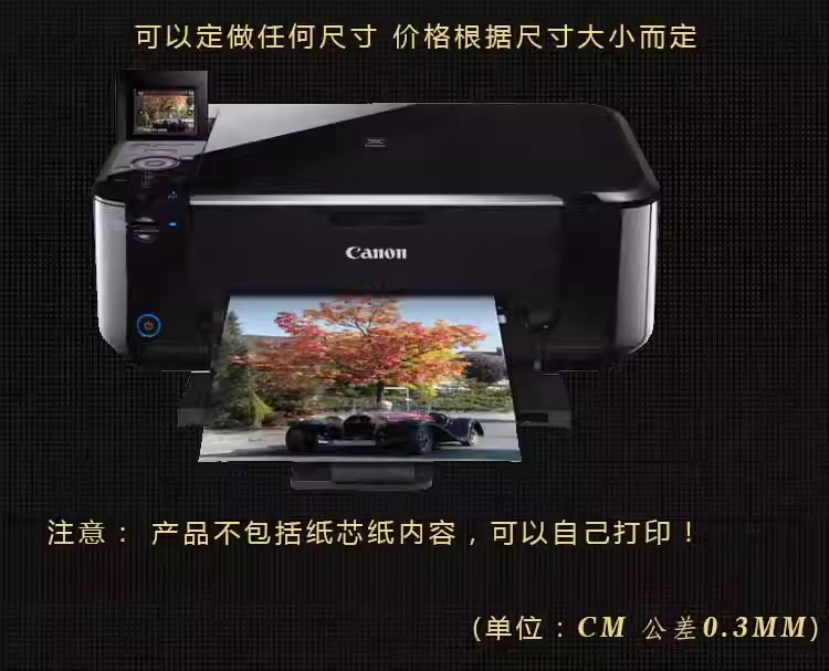 TB2iI0vXQfA11Bjy0FcXXc4cXXa_!!