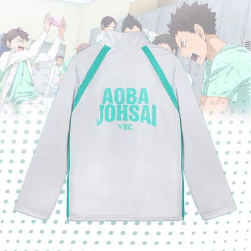 Volleyball Boys Cosplay Jacket Seika City West Kageyama Toru Ball Suit Anime Cosplay Merchandise Clothes