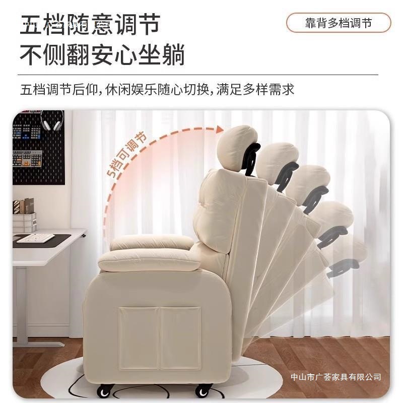 懒人沙发单人沙发椅游戏电竞椅客厅宿舍家用躺椅舒服单人沙发椅子|undefined