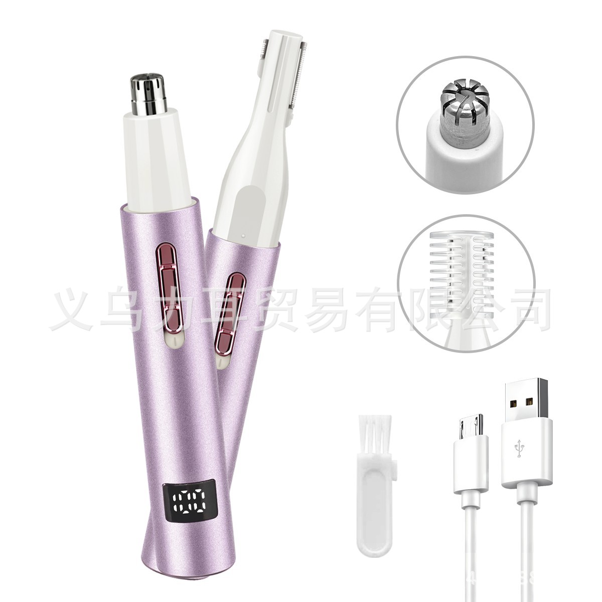 Cross-border hot two-in-one multifunctional nose hair trimmer electric eyebrow trimmer USB charging can be a generation of hair