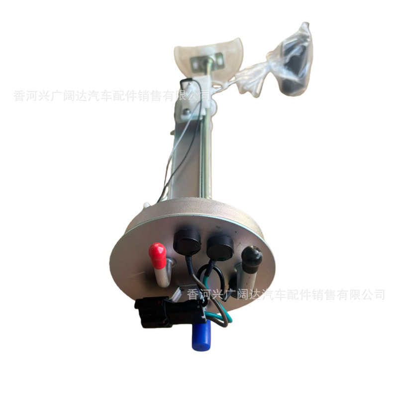31110-H1032 Is Suitable for Hyundai Kia Car Fuel Pump Assembly 31110-H1031 Gasoline Pump Assembly