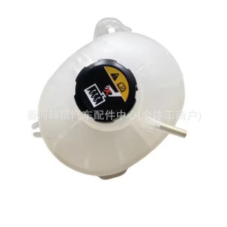 Manufacturer supplies 25431D3500 25431D3600 suitable for Hyundai Tucson small water kettle