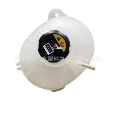 supplies 25431D3500 25431D3600: Soyutma sisteminin digər hissələri