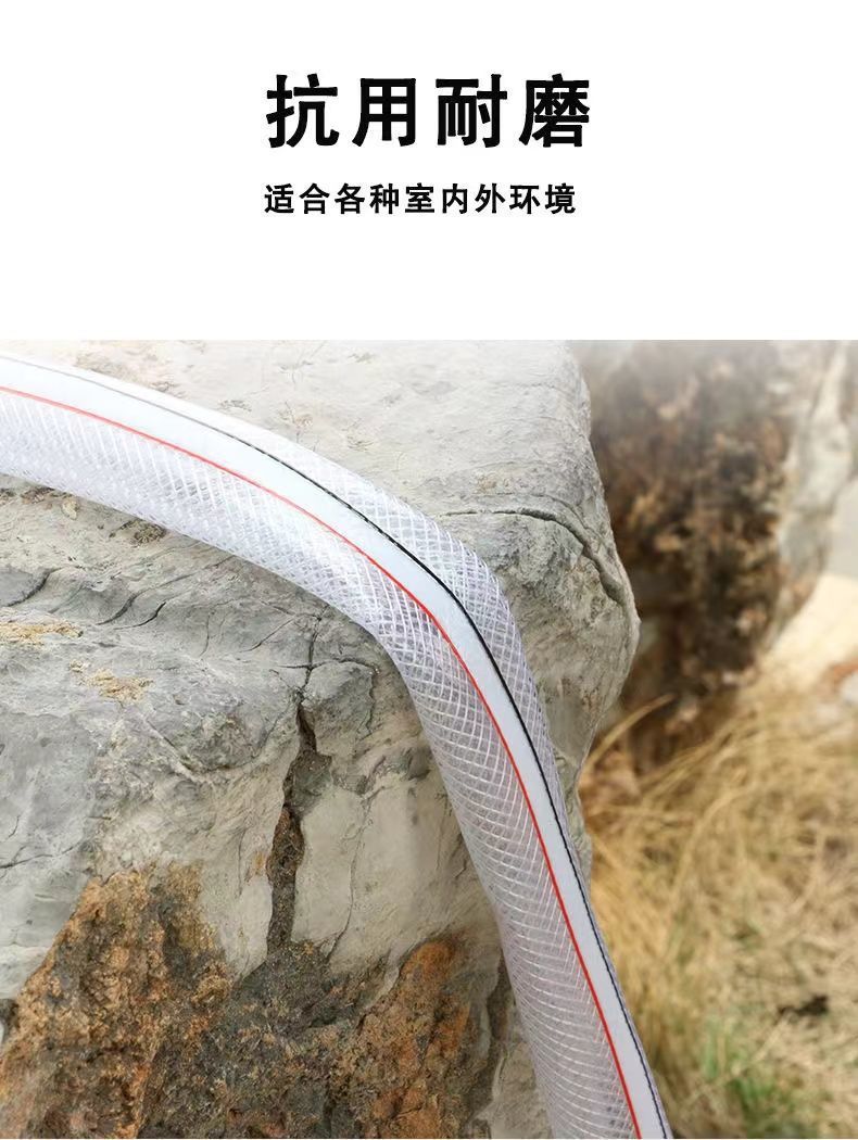 Anti-freezing plastic hose for water pipes, agricultural and household use, snake skin PVC for watering flowers, water pipes for car washing. [Manufacturer] Free shipping undefined
