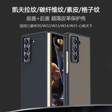 �m������W25�֙C��̼�w�S�P�����y��ˤ�ۯBZFold�؄e��Ƥ�ױ��o��