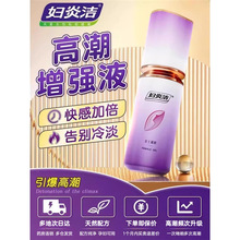 ����������鳱Һ��Ů�Ԍ���˽�ܳ�����ȤƷ�Դ�����������8AK