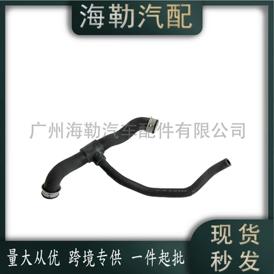 2215016884 Radiator Hose is suitable for Mercedes-Benz S-Class (W221) 2215013182 (automobile water pipe)