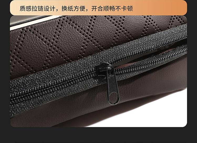 2026 New Model Multifunctional Height-Increasing Car Armrest Box Pad, Intense Coffee Color Height-Increasing Armrest Box Pad