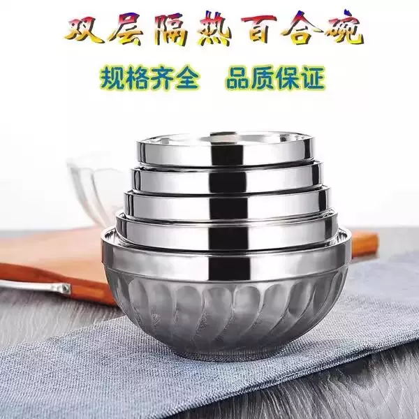 家用饭碗防烫食堂汤碗隔热双层不锈钢碗成人摔泡面碗碗筷套装儿童