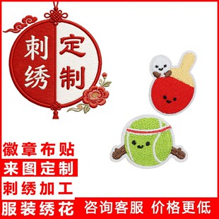 �羳���N��ͨ��ʳ���Ͻ����N�����D�c���̽����N����С���N������