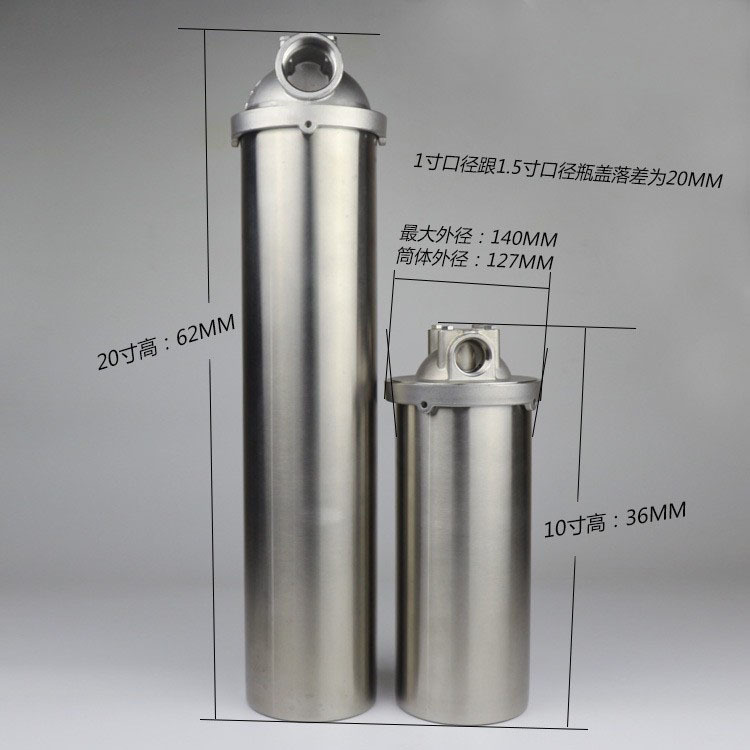 Filtro de precisión industrial de gran flujo de 20 pulgadas Botella de filtro de grasa grande de acero inoxidable de 10 pulgadas Cartucho de filtro de ácido y álcali resistente a altas temperaturas 304