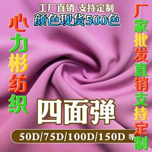 100D���揗���������b���r�B��ȹ���r��͸���ܶȏ�����ܛ�ﲼ����
