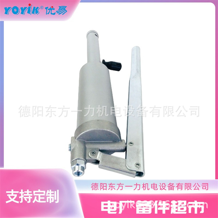 下绝缘盒灌注胶DFCJ882发电机检修备件东方一力