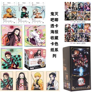 �����߅����Ԫ����PVC�����ʴ��D��Ʊ��15cm�����r͸ϵ����߅