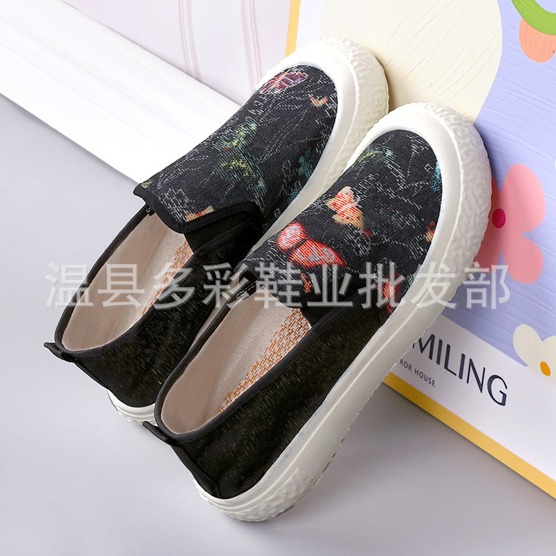 Soft-Soled Lazy Slip-On Female Student Shoes, Breathable Thick-Soled Fragrant Fisherman Shoes, Comfortable and Casual Women's Canvas Shoes