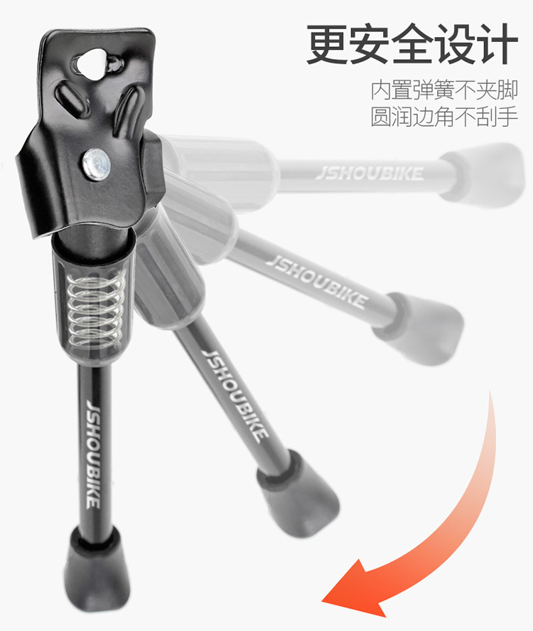 一键复制_20240326200610