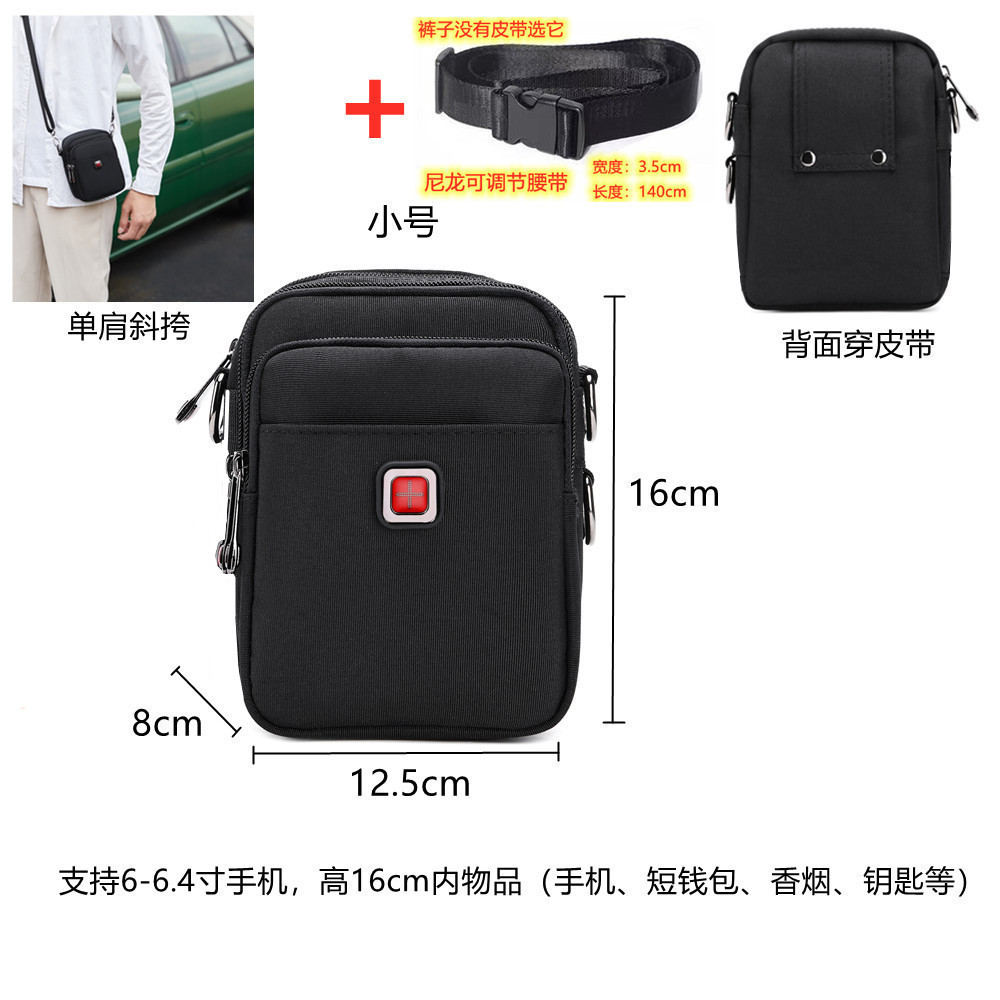 블랙 S사이즈 어깨끈 포함 (높이 16 폭 12 두께 8cm) + 나일론 벨트