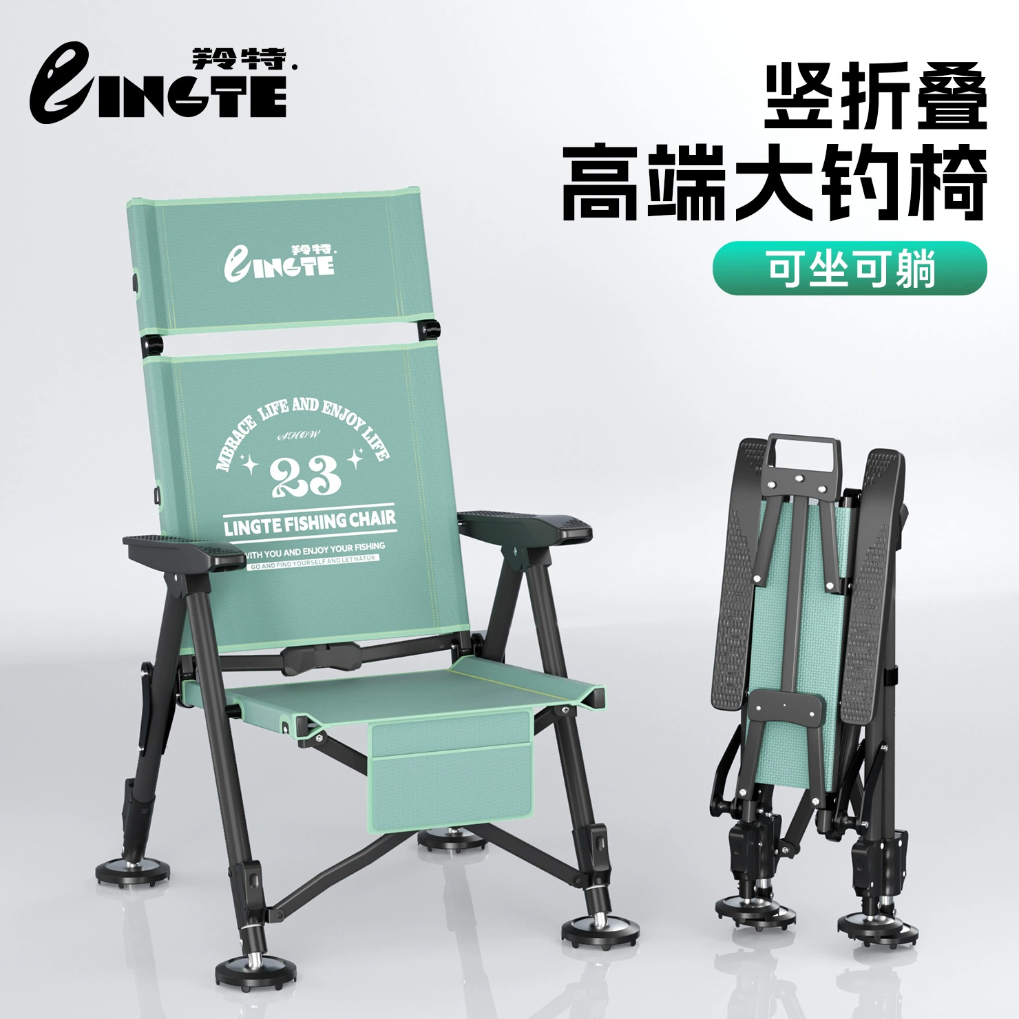 Рыболовное кресло, специальное кресло для рыбалки на открытом воздухе, складное кресло, рыболовное кресло в европейском стиле, полностью складное, вседорожное, оптовая продажа рыболовных кресел