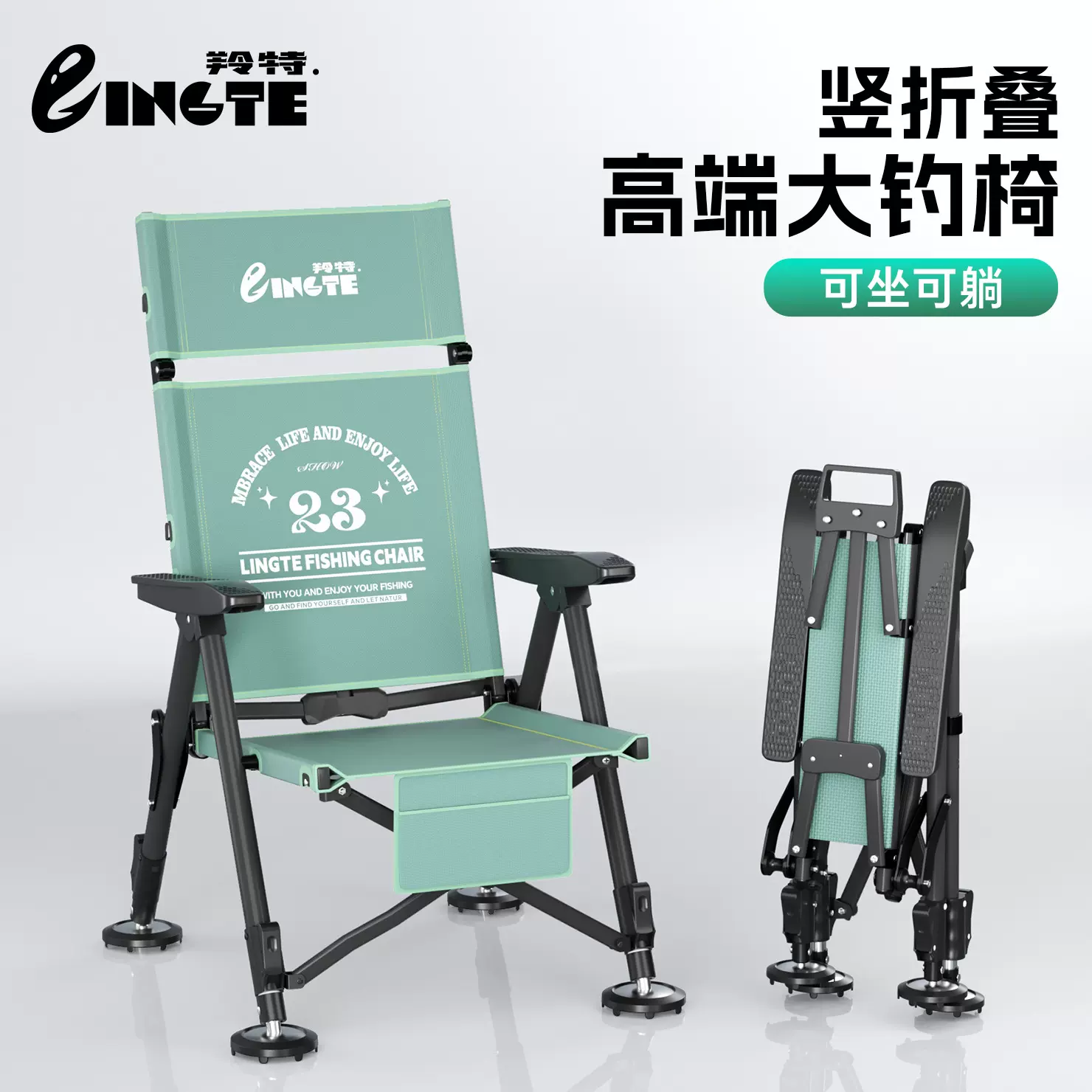 钓椅野钓专用钓鱼椅折叠椅欧式钓椅全折叠全地形套装垂钓椅批发