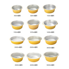 һ���Խ��a���П����A���X��ը偱P���u������r�ɷ�ڰ��]���l