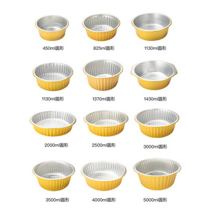 һ���Խ��a���П����A���X��ը偱P���u������r�ɷ�ڰ��]���l