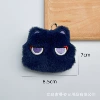Purple Eye Blue Black Cat [Squeaks Calling the Pearl Chain]