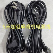 �錢�C�Դ�������錢�����^��늾�ͨ�ÙC��Ӵ�ȫ�~���lһ�����]