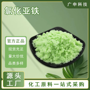 ���� �Ȼ����F ���I�� ���� �oˮ�Ȼ����F 25KG��ӆ ���󃞻�