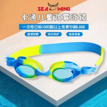 ��ͯ�������ָ�����FӾ�R���z�oĿ�R���I��ˮ���忨ͨ��ˮ�R