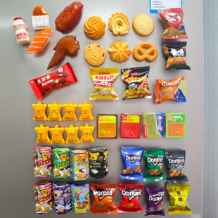 ���DIY��ʳ�������N �����˾��Ь���������N �����̳��[��Ť��