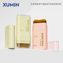 ���yƷ����15g����˪���w�����ƿ羳�p�^��ˢ��20g�۵׸߹���ƿ