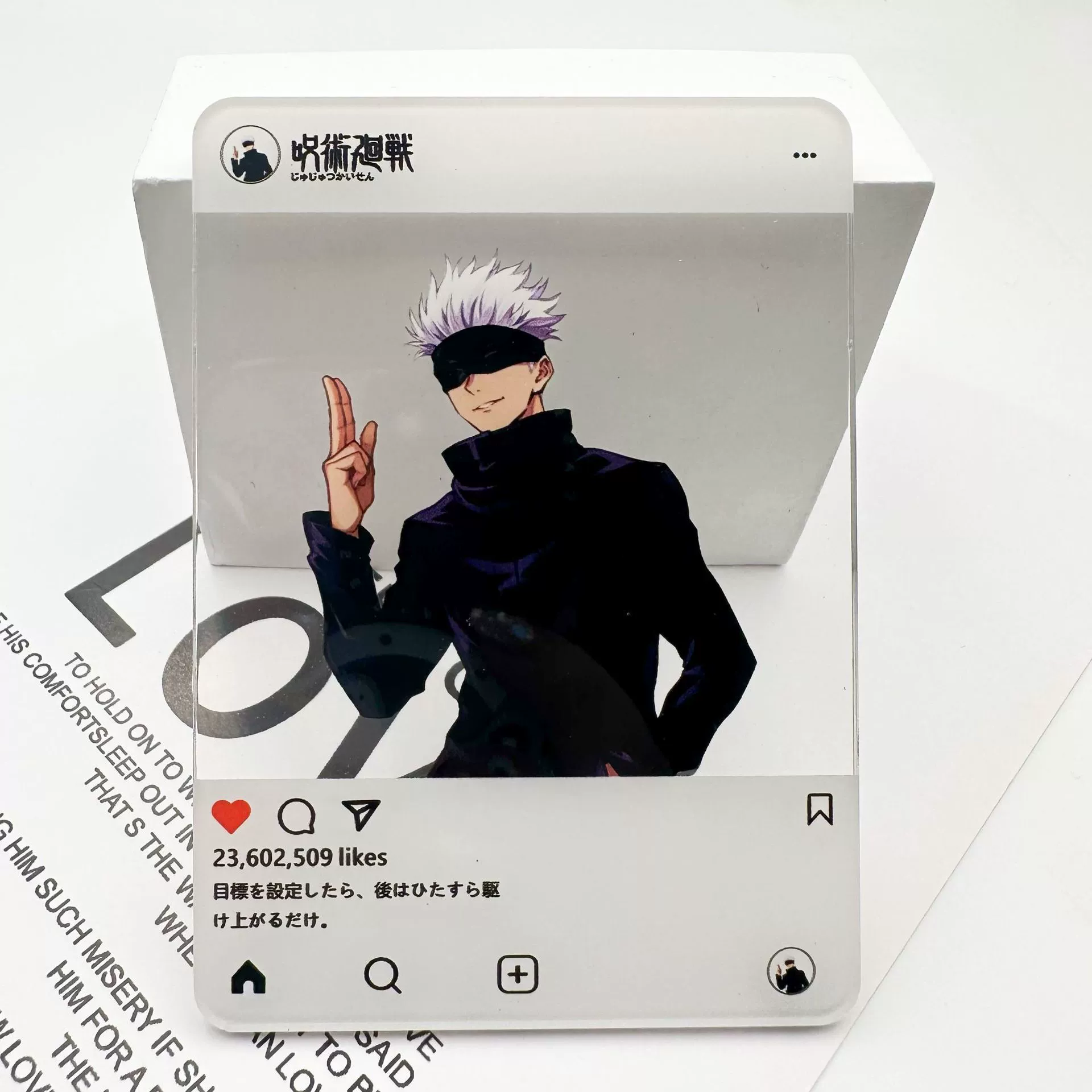 Акриловый брелок для ключей (Jujutsu Kaisen) с глазным рисунком, легкий, 0.014 кг, несколько дизайнов