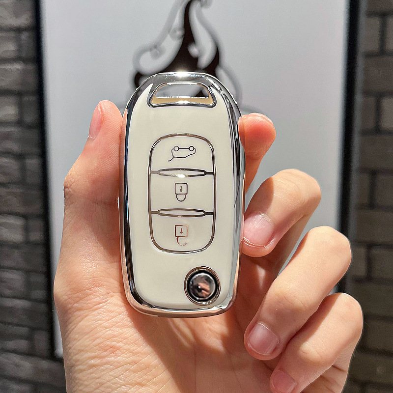 르노 C-접이식 3 키 [싱글 쉘 화이트]]