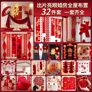 �鷿�������b�Y��ȫ���b��з�Ů�����ҿ͏dϲ��������c��Ʒȫ��
