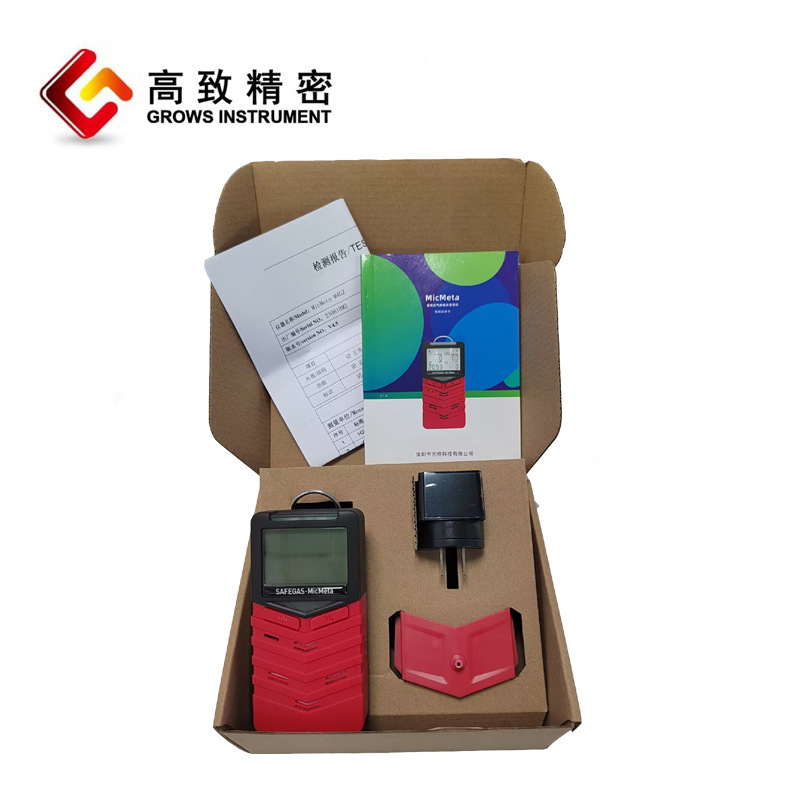 ��ɢʽ ������Я�ĺ�һ�������� ���� ���� ��ȼ���屨����