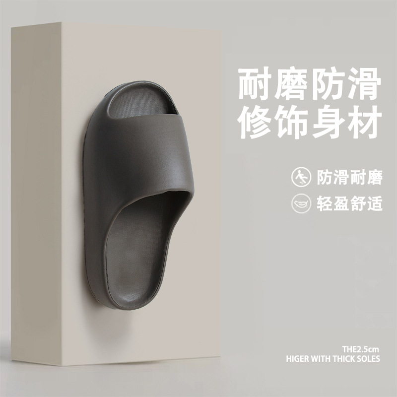코코넛 껍질 브라운-/-코코넛 두꺼운 버전
