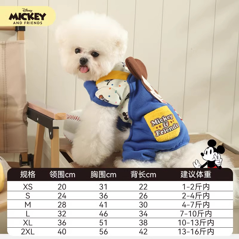 Disney Mickey Dog Clothing Invierno Cálido Bichon Dog Otoño Bomei Teddy Perro pequeño Pet Traje de cuatro patas