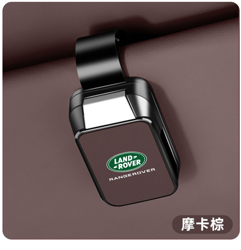 Suitable for Land Rover Range Rover Sun Visor Storage Sunglasses Clip Sports Version Aurora L Car Multi-Function Shenxing Discovery 4/5