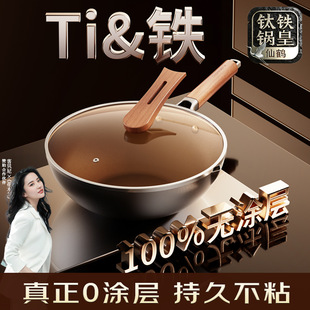 ��ʽС�A����F��偲�ճ偟o�T�ӳ���偼���ƽ������늴Štͨ��